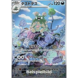 Garbodor (Ancient Roar sv4K-075) [JP/NM]