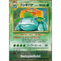 Venusaur (Pokémon Card Game Classic: Venusaur & Lugia ex Deck CLF-3) [JP/NM]