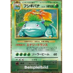 Venusaur (Pokémon Card Game Classic: Venusaur & Lugia ex Deck CLF-3) [JP/NM]