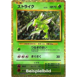 Scyther (Pokémon Card Game Classic: Venusaur & Lugia ex Deck CLF-6) [JP/NM]