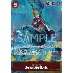 Marco (OP03-013) (V.2) (Pillars of Strength (Japanese)) [JP/NM]