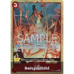 Fire Fist (OP03-018) (V.2) (Pillars of Strength (Japanese)) [JP/NM]