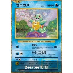 Squirtle (Pokémon Card Game Classic: Blastoise & Suicune ex Deck CLK-1) [JP/NM]