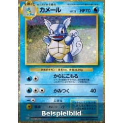 Wartortle (Pokémon Card Game Classic: Blastoise & Suicune ex Deck CLK-2) [JP/NM]