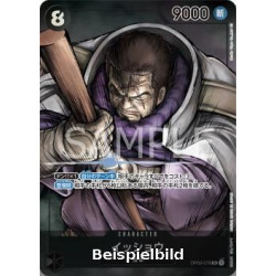 Issho (OP03-078) (V.2) (Pillars of Strength (Japanese)) [JP/NM]