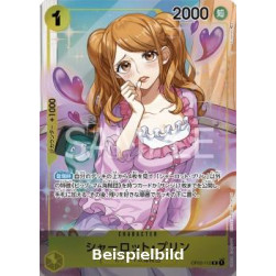 Charlotte Pudding (OP03-112) (V.2) (Pillars of Strength (Japanese)) [JP/NM]