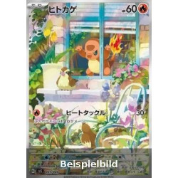 Charmander (Venusaur & Charizard & Blastoise Special Deck Set ex svG-051) [JP/NM]