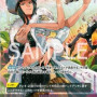 Ms. All Sunday (OP04-064) (Wings of the Captain (Non-English)) [JP/NM]