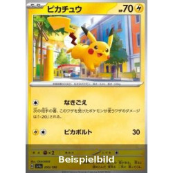 Pikachu (Shiny Treasure ex sv4a-055) [JP/NM]