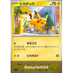 Pikachu (Shiny Treasure ex sv4a-055) [JP/NM]