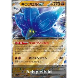 Glimmora ex (Shiny Treasure ex sv4a-111) [JP/NM]