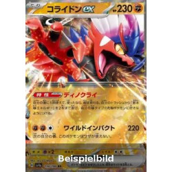 Koraidon ex (Shiny Treasure ex sv4a-114) [JP/NM]