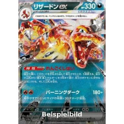Charizard ex (Shiny Treasure ex sv4a-115) [JP/NM]