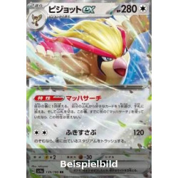 Pidgeot ex (Shiny Treasure ex sv4a-139) [JP/NM]