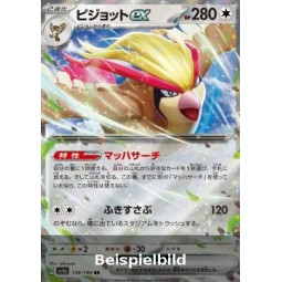 Pidgeot ex (Shiny Treasure ex sv4a-139) [JP/NM]
