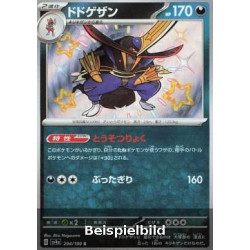 Kingambit (Shiny Treasure ex sv4a-294) [JP/NM]