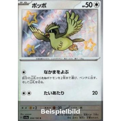 Pidgey (Shiny Treasure ex sv4a-304) [JP/NM]