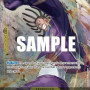 Gedatsu (OP05-102) (V.2) (Awakening of the New Era) [EN/NM]