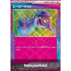 Hero's Cape (Cyber Judge sv5M-064) [JP/NM]