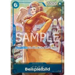 Inazuma (EB01-022) (V.2) (Memorial Collection (Non-English)) [JP/NM]