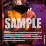 Shuraiya (OP06-009) (V.2) (Wings of the Captain) [EN/NM]