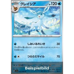 Glaceon (Crimson Haze sv5a-021) [JP/NM]