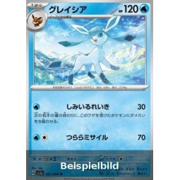 Glaceon (Crimson Haze sv5a-021) [JP/NM]