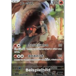 Torkoal (Crimson Haze sv5a-069) [JP/NM]