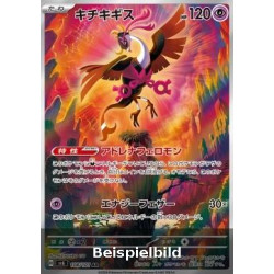 Fezandipiti (Mask of Change sv6-108) [JP/NM]
