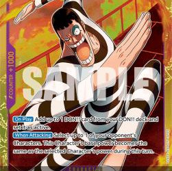 Mr.2.Bon.Kurei(Bentham) (EB01-061) (V.1) (Memorial Collection) [EN/NM]