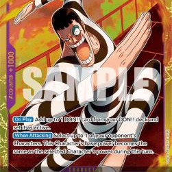 Mr.2.Bon.Kurei(Bentham) (EB01-061) (V.1) (Memorial Collection) [EN/NM]