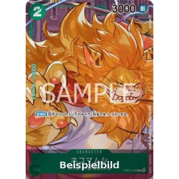 Nekomamushi (OP01-048) (V.2) (Romance Dawn (Japanese)) [JP/NM]