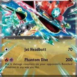 Dragapult ex (Twilight Masquerade TWM-130) [DE/NM]