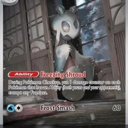 Frosdedje (Twilight Masquerade TWM-174) [DE/NM]