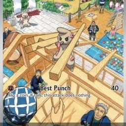 Timburr (Twilight Masquerade TWM-183) [DE/NM]