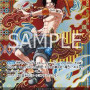 Portgas.D.Ace (OP02-013) (Two Legends (Non-English)) [JP/NM]
