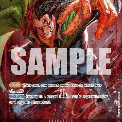 Monkey.D.Dragon (OP07-015) (V.2) (500 Years into the Future) [EN/NM]