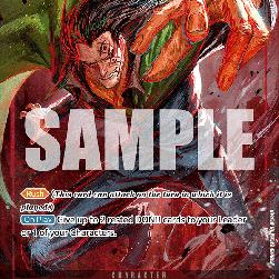 Monkey.D.Dragon (OP07-015) (V.2) (500 Years into the Future) [EN/NM]