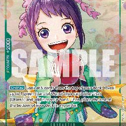 Otama (OP07-022) (V.2) (500 Years into the Future) [EN/NM]