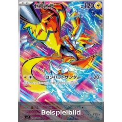 Zeraora (Stellar Miracle sv7-109) [JP/NM]