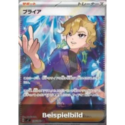 Briar (Stellar Miracle sv7-126) [JP/NM]