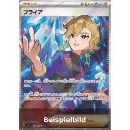 Briar (Stellar Miracle sv7-126) [JP/NM]