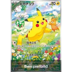 Pikachu (Scarlet & Violet Promos SV-P-218) [JP/NM]