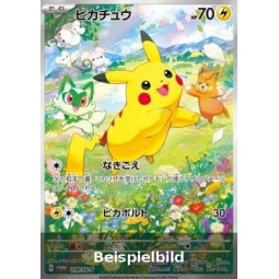Pikachu (Scarlet & Violet Promos SV-P-218) [JP/NM]