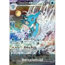 Kingdra ex (SV Black Star Promos SVP-131) [DE/NM]