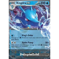 Kingdra ex (Shrouded Fable SFA-012) [DE/NM]