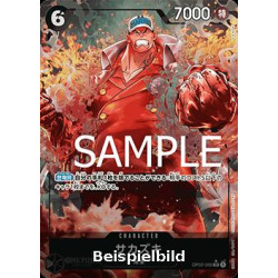 Sakazuki (OP02-099) (The Best (Non-English)) [JP/NM]