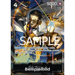 Borsalino (OP02-114) (The Best (Non-English)) [JP/NM]