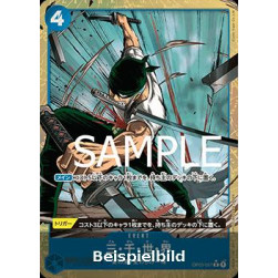 Three Thousand Worlds (OP03-057) (V.3) (The Best (Non-English)) [JP/NM]