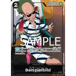 Brannew (OP03-089) (V.2) (The Best (Non-English)) [JP/NM]
